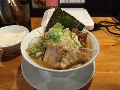「あら炊き味噌ラーメン 750円」@つけ麺・ラーメン 五十五番の写真