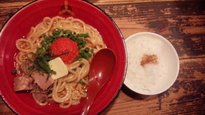 「ぶっかけ明太子」@つけ麺専門店 三田製麺所 三田本店の写真