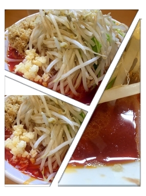 「☆海老香辛麺にショウガトッピング☆」@豚星。の写真