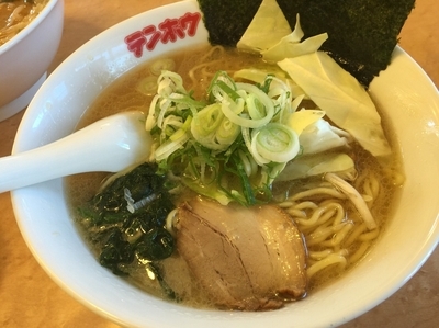 「豚骨醤油ラーメン、美味しかった！」@中華そば てんほう 城南店の写真