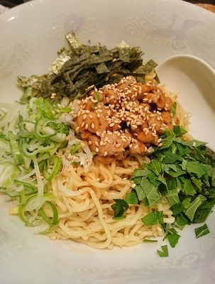 「【限定】冷やし隠玉納豆麺」@さんじの写真