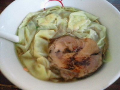 「スーパーワンタン麺 800円」@ラーメンげんきだまの写真