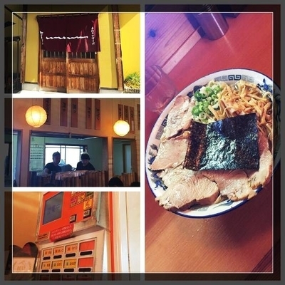 「中華そば　大盛り」@ケンチャンラーメン 山形の写真