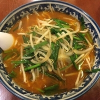 ニララーメン【780円】