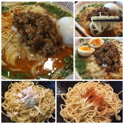 「味玉ニボ台湾ラーメン880円+替え玉150円」@らぁめん小池の写真