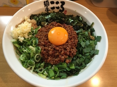 「台湾まぜそば(780円)」@麺屋こころ 溝の口店の写真