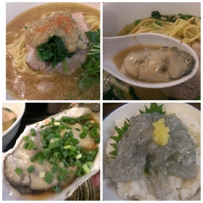 「【限定】カキニボシ(生牡蠣付)＋変わり飯」@ラーメン愉悦処 似星の写真