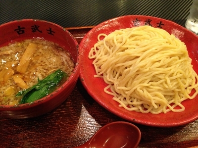 「こってりつけ麺」@麺処 古武士 新宿西口小滝橋通り店の写真