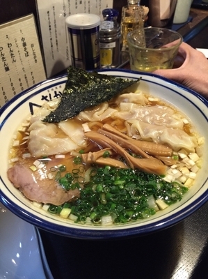 「ワンタン麺」@さんかくの写真