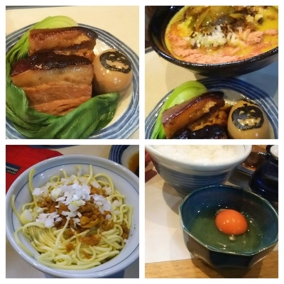 「【限定】カボチャの担々麺と土坡肉＋替玉＋卵掛けご飯」@麺屋 扇 SENの写真