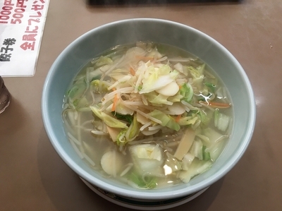 「野菜タンメン 680円」@中華料理 ぼん天 瑞穂店の写真