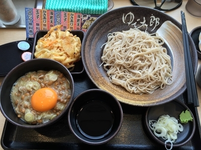 「朝定食・納豆＋かき揚げ（￥360＋無料クーポン）」@ゆで太郎 大和下鶴間店の写真