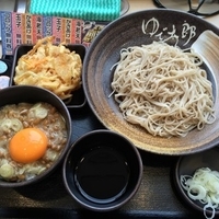 朝定食・納豆＋かき揚げ（￥360＋無料クーポン）