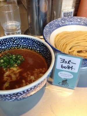 「カレーつけ麺 830円(辛口)」@豚骨一燈の写真