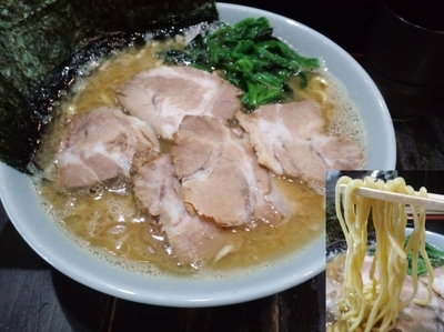 「チャーシューメン中盛980円」@らーめんありがた家の写真