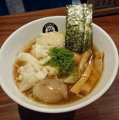 「ワンタン煮干そば＋燻製味玉」@RAMEN GOTTSUの写真