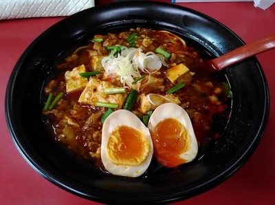 「29の日限定 仲里食肉特製 粗挽きミンチの麻婆麺」@和風らーめん はるやの写真