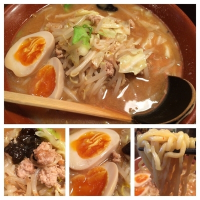 「元祖東光味噌らーめん 780円 味玉クーポンサービス」@東光の写真