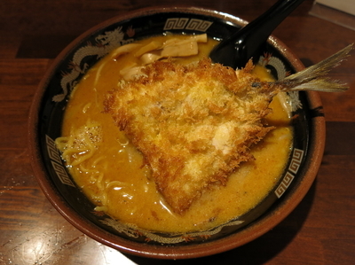 「あじフライ味噌らーめん：1260円」@小田原味噌らーめん 辻一 神田店の写真