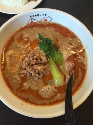 「とんこつ坦々麺」@楽喜 ど真ん中店の写真