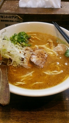 「らーめん」@らーめん チキントの写真