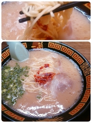 「ラーメン＋半熟塩ゆでたまご」@一蘭 川崎店の写真