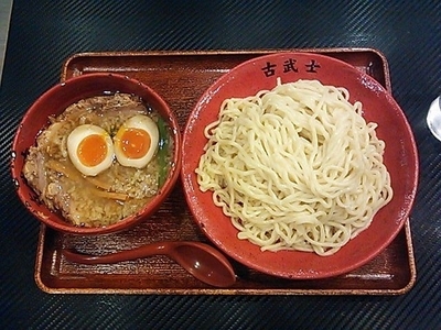 「特製こってりつけ麺（あつもり）」@麺処 古武士 新宿西口小滝橋通り店の写真