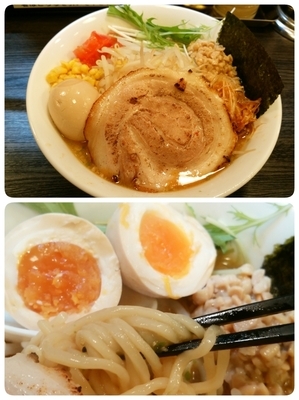 「ベジ味噌納豆＋味玉」@二代目 小六の写真