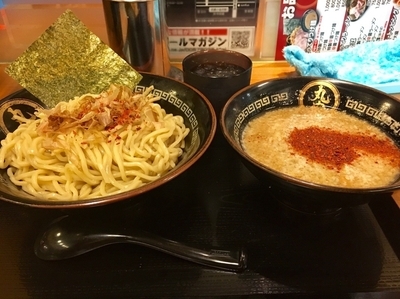 「つけ麺 中盛330g 温盛 ¥800」@丸め 田無ファミリーランド店の写真