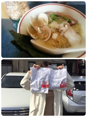 「☆ホンビノックス☆(イベント限定)」@とものもとの写真