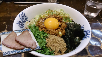 「【限定】台湾まぜそば(大盛、追飯 無料)＋チャーシュー」@特級鶏蕎麦 龍介の写真