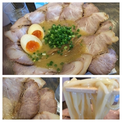 「みそちゃーしゅーめん 950円 味玉クーポンサービス」@和トの写真