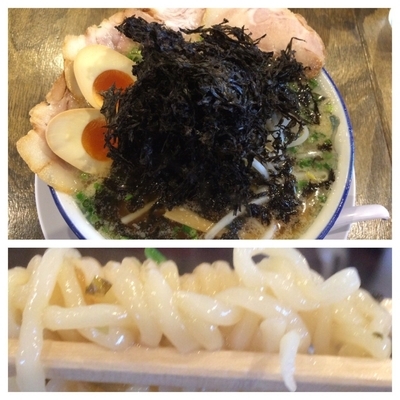 「期間限定  岩のりこってりらーめん  730円 味玉クーポンサー」@和トの写真