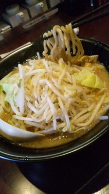 「和蔵インスパイア¥680」@らーめん和蔵 本店の写真