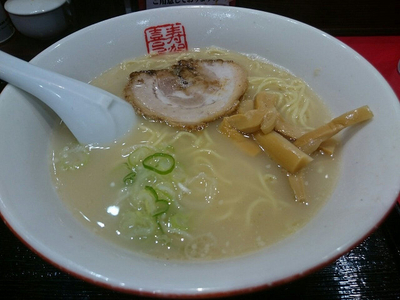 「寿がきや定食」@中華厨房 寿がきや 名古屋エスカ店の写真