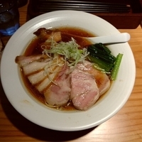 チャーシュー醤油そば