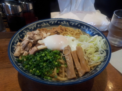 「汁なし」@麺屋 ほたるの写真