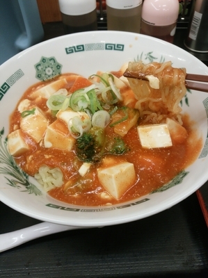 「汁なしラーメン辛子明太子豆腐（大盛クーポン利用）690円」@日高屋 日暮里東口店の写真