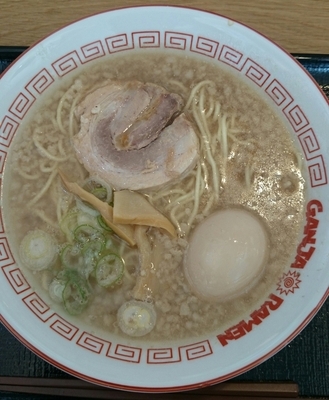 「ガンジャラーメン・味玉」@GANJA RAMENの写真