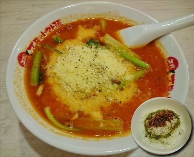 「太陽のチーズラーメン \860＋バジリゾ \190」@太陽のトマト麺 上野広小路支店の写真