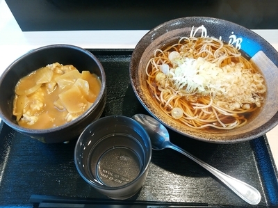 「朝食セット(カレー丼)360円」@ゆで太郎 高崎上小塙町店の写真