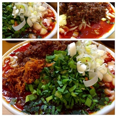 「☆限定 我流豚星。  台湾ラーメン☆」@豚星。の写真