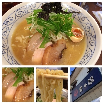 「鶏骨醤油ラーメン  730円」@鶏骨スープ 青桐の写真