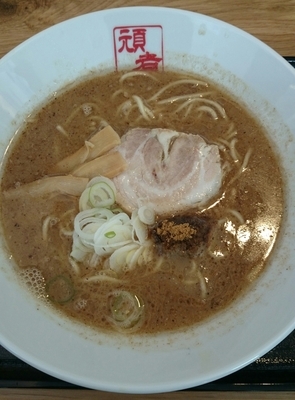 「濃厚魚介ラーメン」@GANJA RAMENの写真