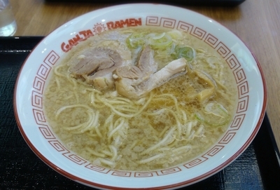 「ガンジャラーメン 700円」@GANJA RAMENの写真