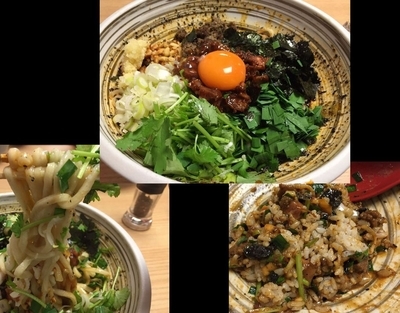 「まぜひつじ」@自家製麺 MENSHO TOKYOの写真