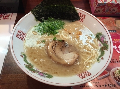 「久留米ラーメン+替え玉+博多一口ぎょうざ」@山亭 甲府駅前店の写真