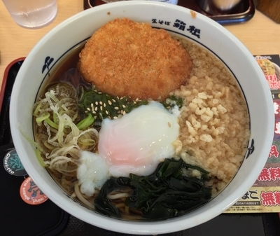 「めかぶそば＋コロッケ（￥430＋無料クーポン）」@名代 箱根そば 六会日大前店の写真