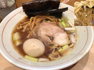 「中華そば (小) /￥690 ＆ 味玉 (￥100)」@中華そば 葉山の写真