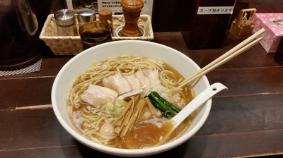 「中華そば 大盛」@銀座 朧月 目黒処の写真